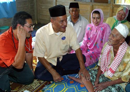 DATUK NORAINI AHMAD
