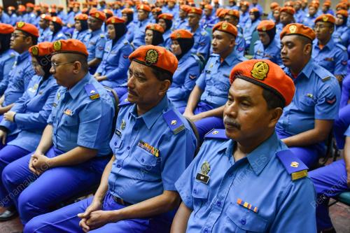 ANGKATAN PERTAHAN AWAM MALAYSIA