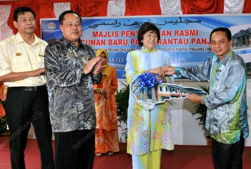 DATUK SERI DR NG YEN YEN