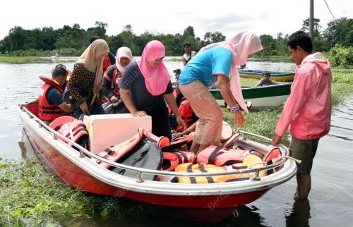 BANJIR