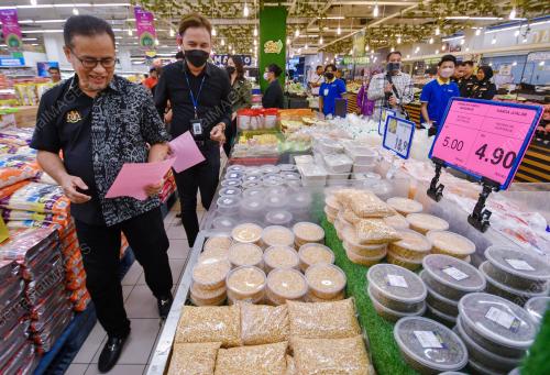 SKIM HARGA MUSIM PERAYAAN