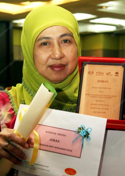 SITI MARIAM MOHAMAD NOOR
