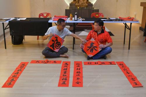 KB03_11022026_KALIGRAFI_CINA