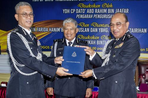 DATUK ABD RAHIM JAAFAR