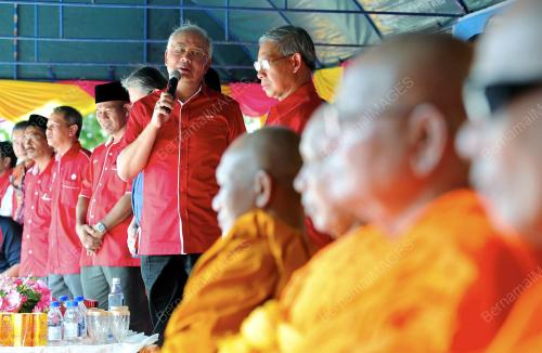 KB03_11102014_PM_WAT