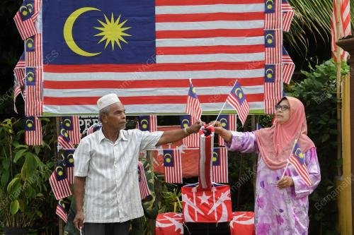 ZAHARI ABDULLAH