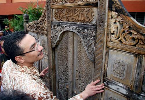HISHAMMUDDIN TUN HUSSIEN