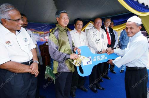 MUSTAPA MOHAMED