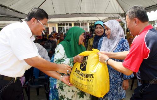 MOHD FATMI CHE SALLEH