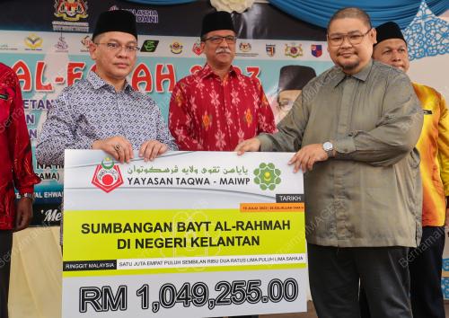 DATUK DR MOHD NA'IM MOKHTAR