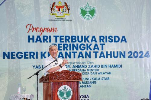 DATUK SERI DR AHMAD ZAHID HAMIDI