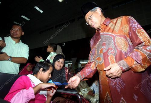 MUSTAPA MOHAMED