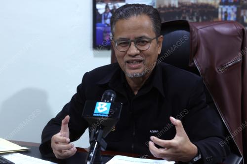 AZMAN ISMAIL