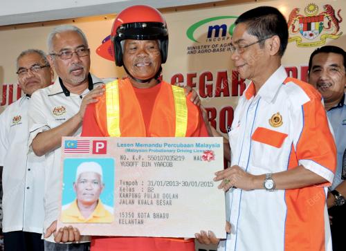 KB03_16022013_JPJ_PERIKANAN