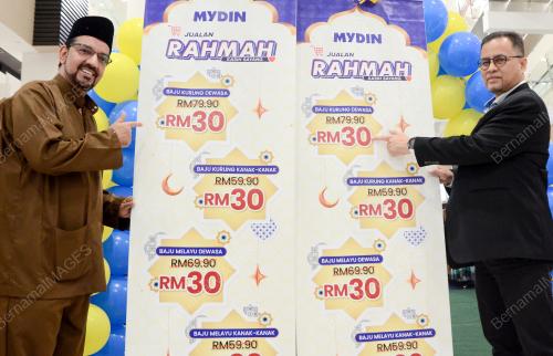 AZMAN ISMAIL