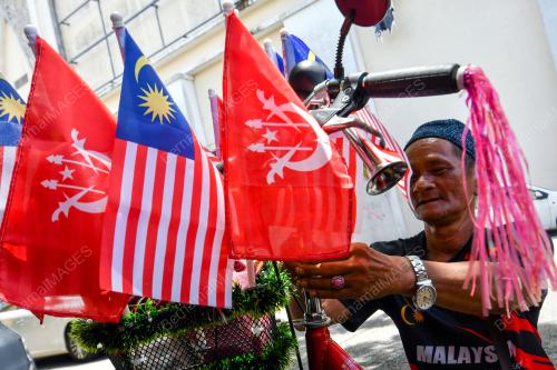 BASIKAL JALUR GEMILANG