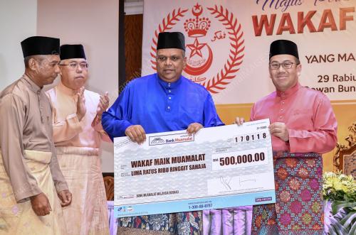 KB03_17012018_MOU_BN201801166161