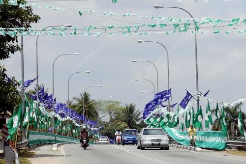 BENDERA PARTI