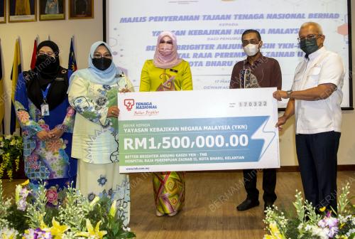 DATUK SERI RINA MOHD HARUN