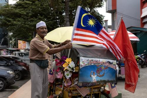 ISMAIL DOLLAH