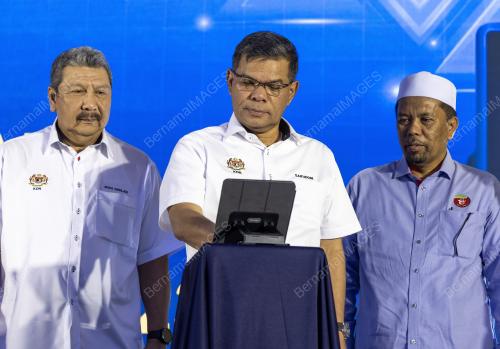 DATUK SERI SAIFUDDIN NASUTION