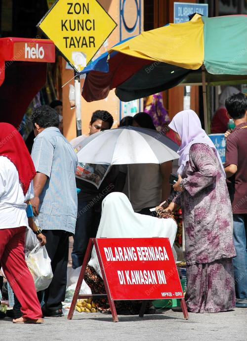 LARANGAN BERNIAGA