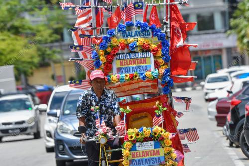 BECA JALUR GEMILANG