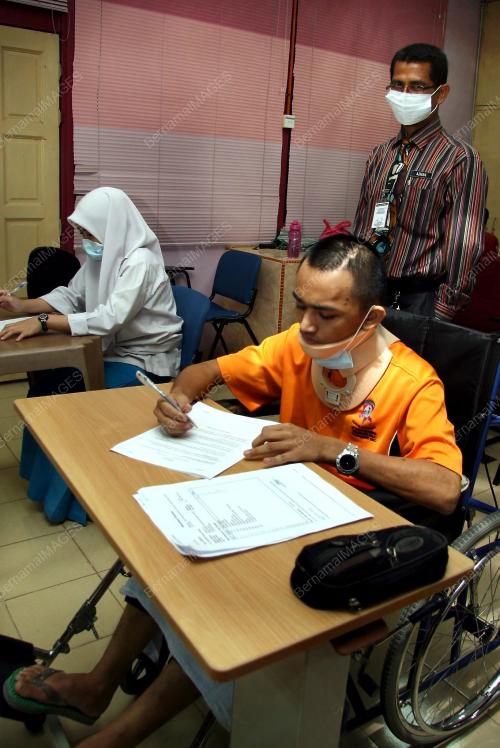PEMERIKSAAN SPM