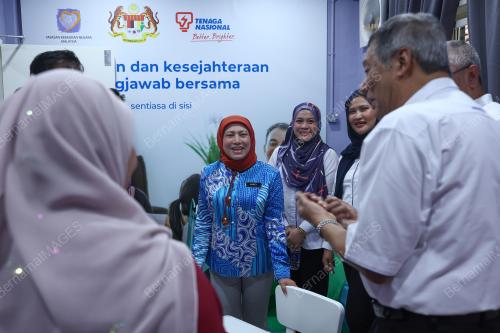 DATUK SERI NANCY SHUKRI