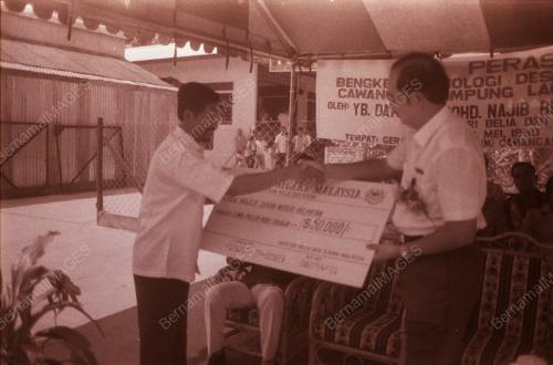 DATO' SRI MOHD NAJIB TUN ABDUL RAZAK