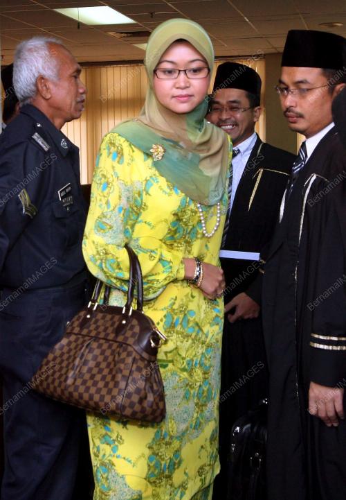 ELIA SUHANA AHMAD