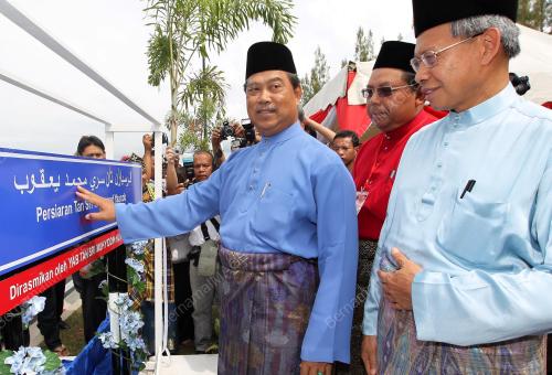 TAN SERI MUHYIDDIN YASSIN