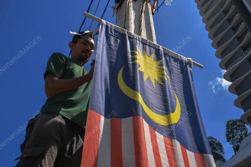 TINJAUAN BULAN KEMERDEKAAN