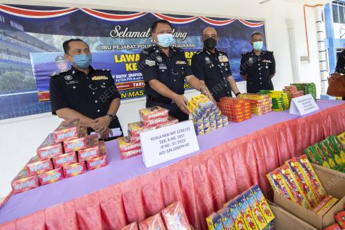 DATUK SHAFIEN MAMAT