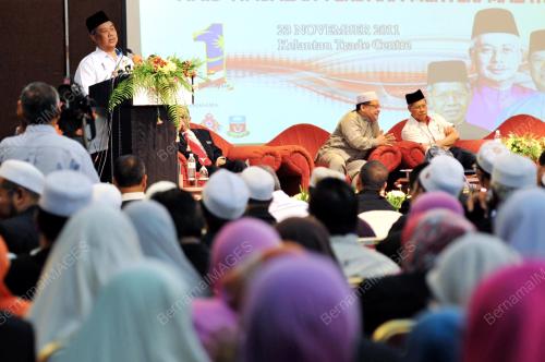 TAN SRI MUHYIDDIN MOHD YASSIN