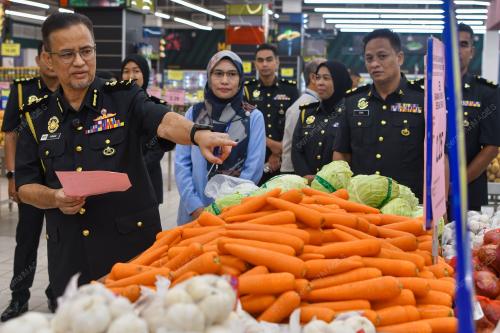 KB03_23122025_SKIM_HARGA