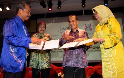 KAMARUDDIN ISMAIL