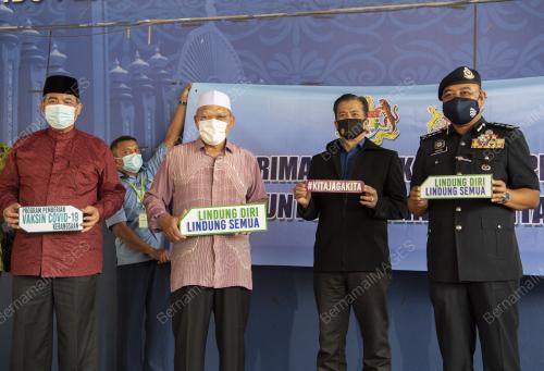 DATUK AHMAD YAKOB