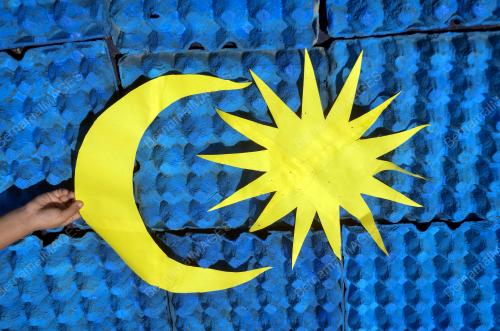 JALUR GEMILANG
