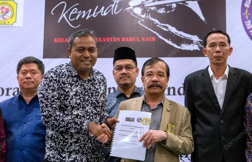 KB03_25102019_MOU_BN201910225189
