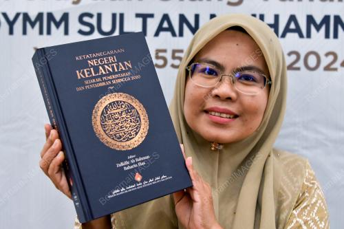 TENGKU MAHKOTA KELANTAN