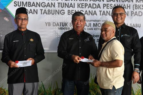 DATUK SERI MOHAMAD SABU
