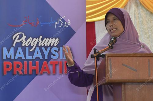 DATUK SITI ZAILAH MOHD YUSOFF