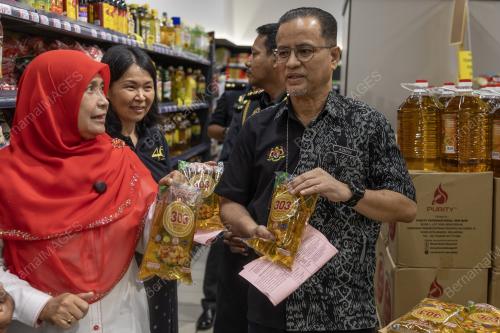 AZMAN ISMAIL