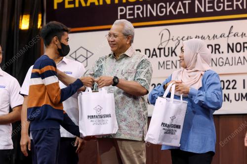 PERANTI SISWA NEGERI KELANTAN
