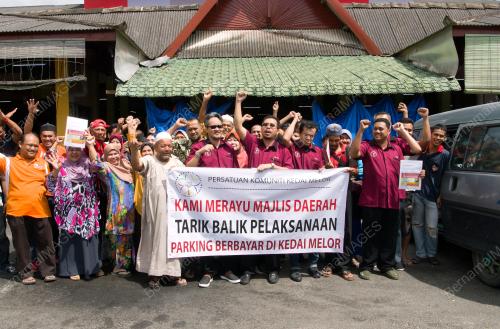 KB03_29012019_BANTAHAN_BN201901289353