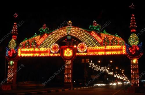 PINTU GERBANG JABATAN PERTANIAN
