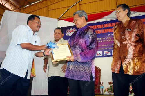 MUSTAPA MOHAMED