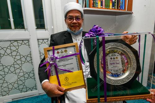 SAMBUTAN MA'AL HIJRAH PERINGKAT NEGERI KELANTAN