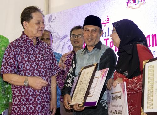DATUK MOHAMADDIN KETAPI